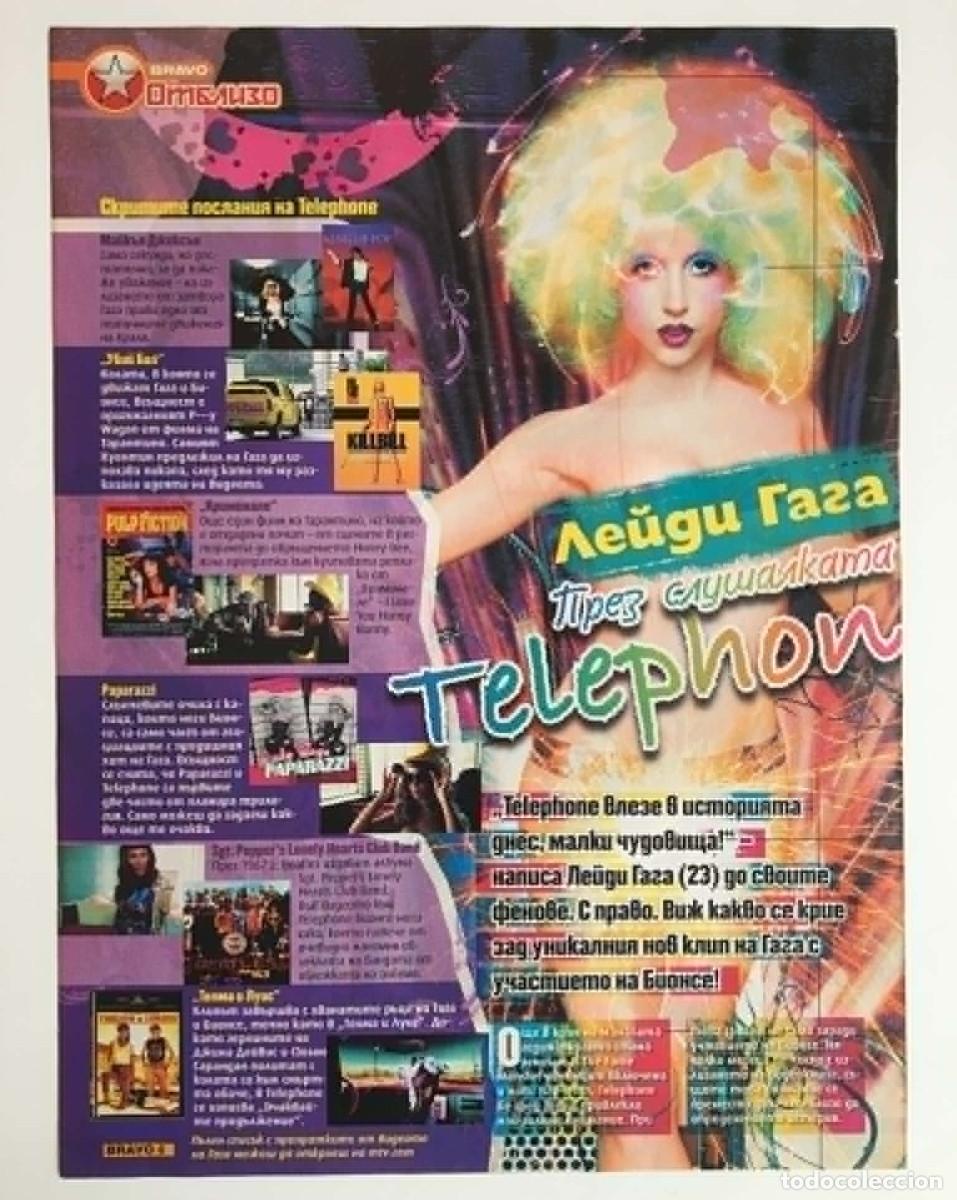 Coleccionismo de revistas y peri&oacute;dicos: Lady Gaga Telephone Video Era 2010 Original Magazine Clipping Article A4 - Bravo Bulgaria Music