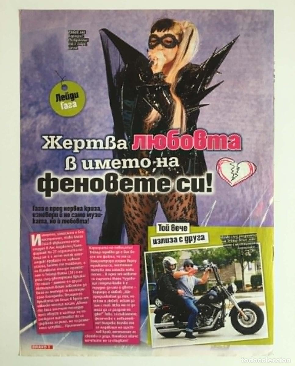 Coleccionismo de revistas y peri&oacute;dicos: Lady Gaga & Taylor Kinney Vintage Magazine Article Clipping A4 - Bravo Magazine Bulgaria Music