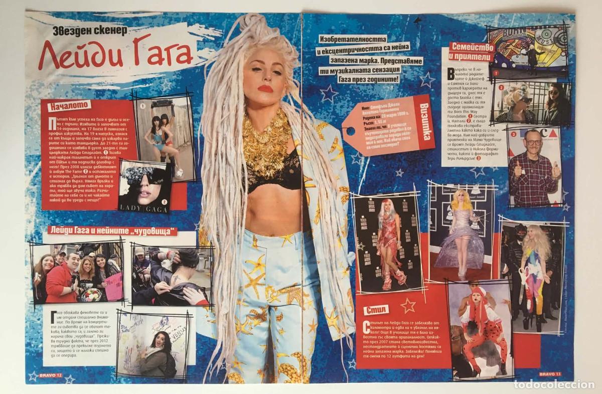 Coleccionismo de revistas y peri&oacute;dicos: Lady Gaga Star Scanner Vintage Magazine Article Clipping Spread A3 - Bravo Magazine Bulgaria Music