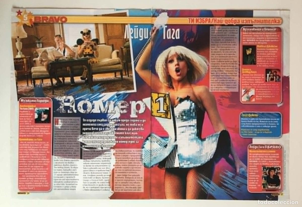 Coleccionismo de revistas y peri&oacute;dicos: Lady Gaga Vintage Magazine Article Clipping A3 Spread - Bravo Bulgaria Music