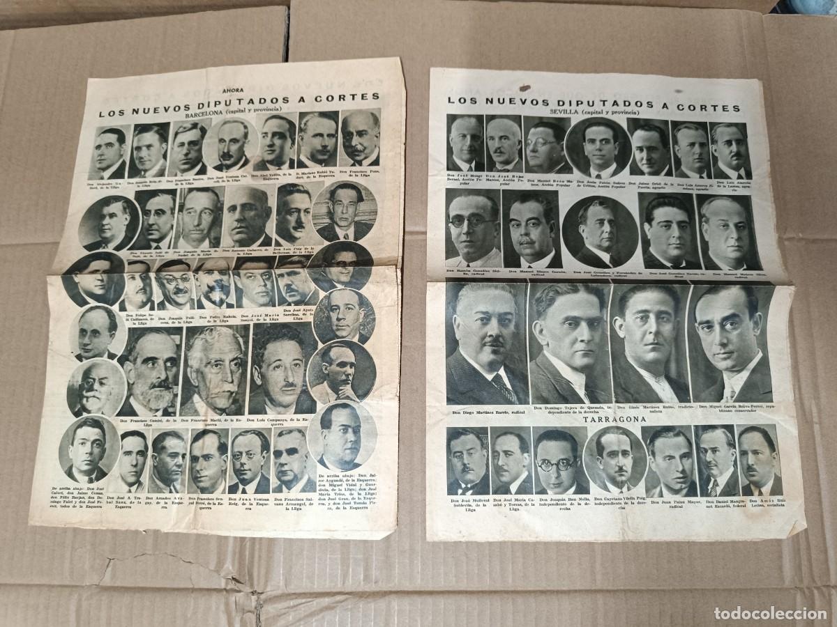Coleccionismo de revistas y peri&oacute;dicos: ANTIGUAS DOS HOJAS, NUEVOS DIPUTADOS A CORTES, BARCELONA TARRAGONA Y SEVILLA, REPUBLICA ESPA&Ntilde;OLA P18