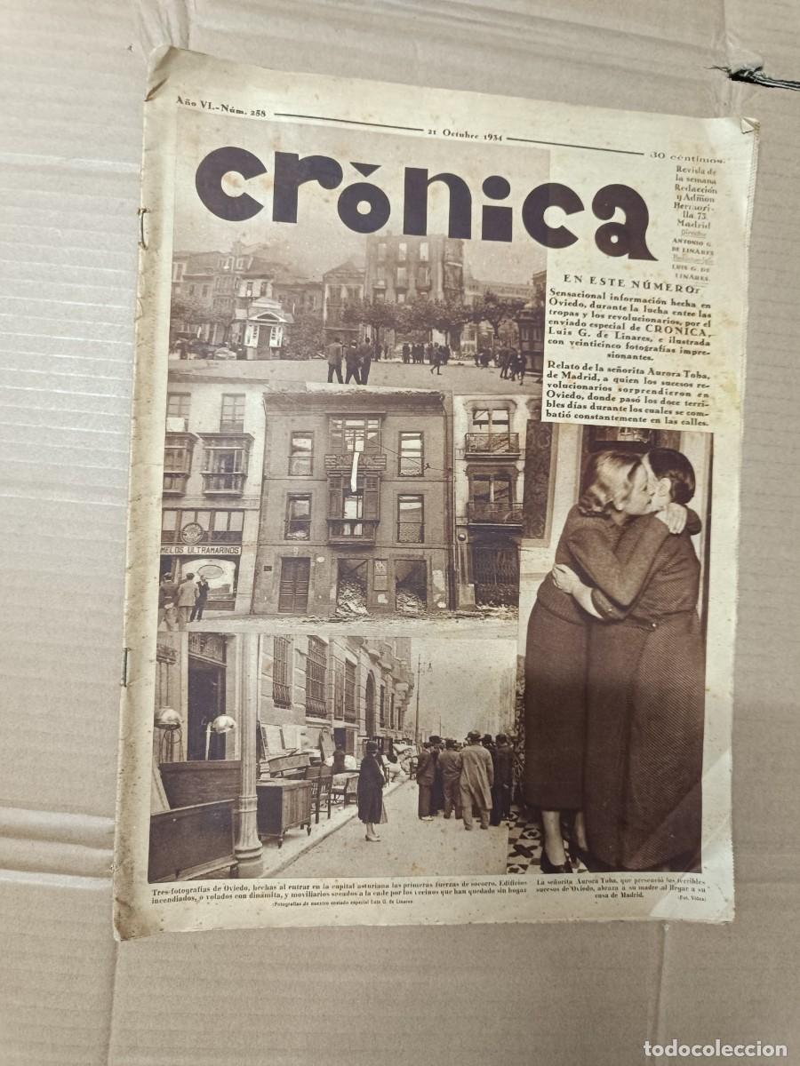 Coleccionismo de revistas y peri&oacute;dicos: ANTIGUA REVISTA CRONICA, OCTUBRE 1934, REVOLUCION ASTURIAS, REPUBLICA -P19