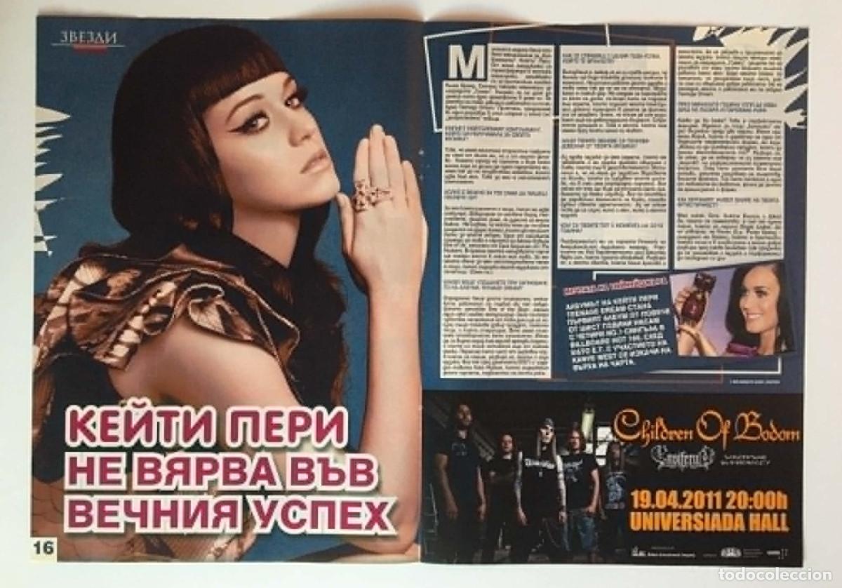 Coleccionismo de revistas y peri&oacute;dicos: Katy Perry Teenage Dream Original A3 Double-Page Clipping - HiClub Magazine Bulgaria Music