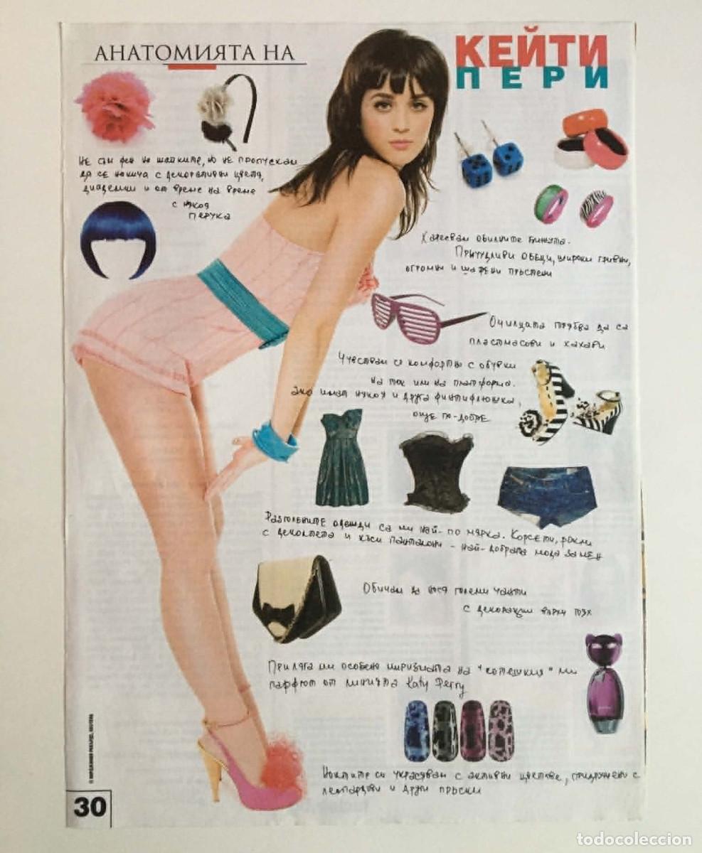 Coleccionismo de revistas y peri&oacute;dicos: Katy Perry Anatomy of Style Original Magazine Article Clipping A4 - HiClub Bulgaria