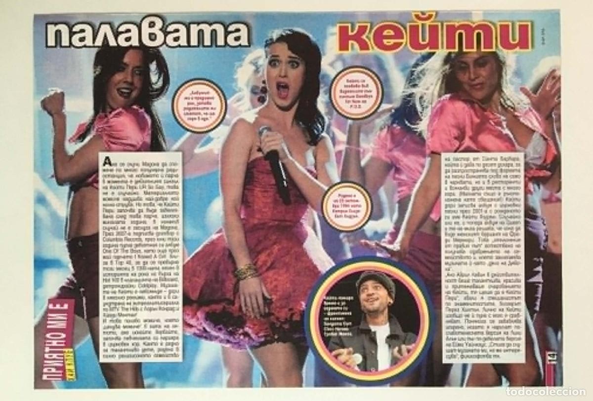 Coleccionismo de revistas y peri&oacute;dicos: Katy Perry Spike TV Guys Choice Awards 2008 Original Magazine Article Clipping A4 - HiClub Bulgaria