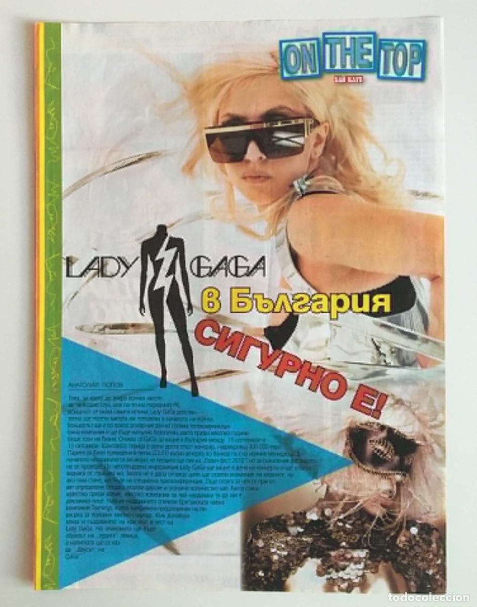 Coleccionismo de revistas y peri&oacute;dicos: Lady Gaga Early Bulgaria Concert News Original Magazine Article Clipping A4 - HiClub Bulgaria