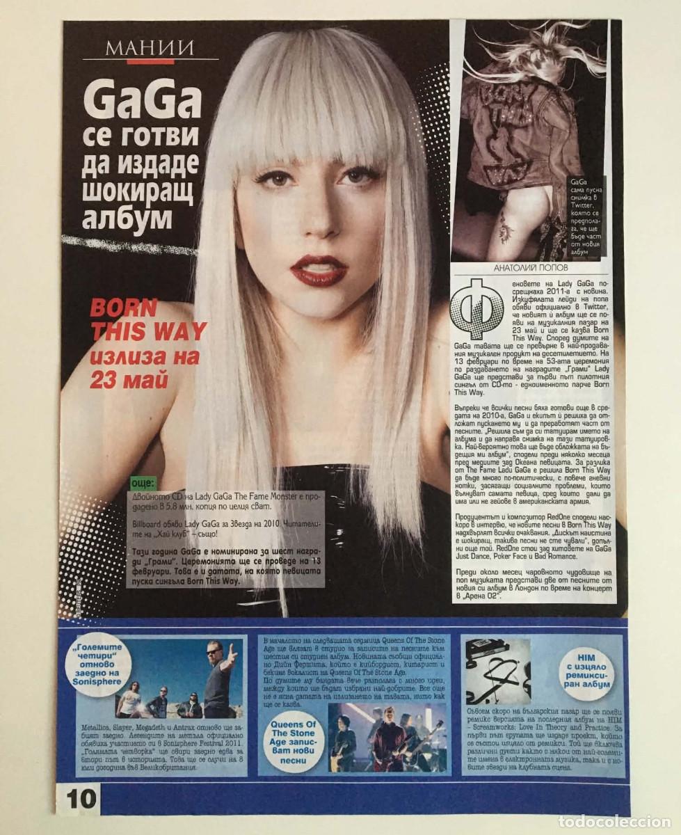 Coleccionismo de revistas y peri&oacute;dicos: Lady Gaga Album Announcement 2011 Original Magazine Article Clipping A4 - HiClub Bulgaria Music