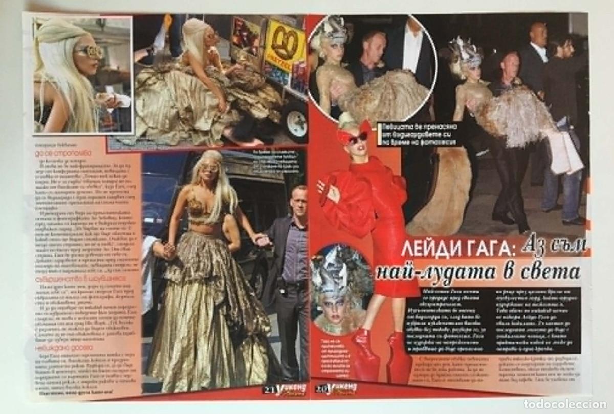 Coleccionismo de revistas y peri&oacute;dicos: Lady Gaga by Annie Leibovitz Original Magazine Article Clipping A3 - Weekend za Zhenata Bulgaria