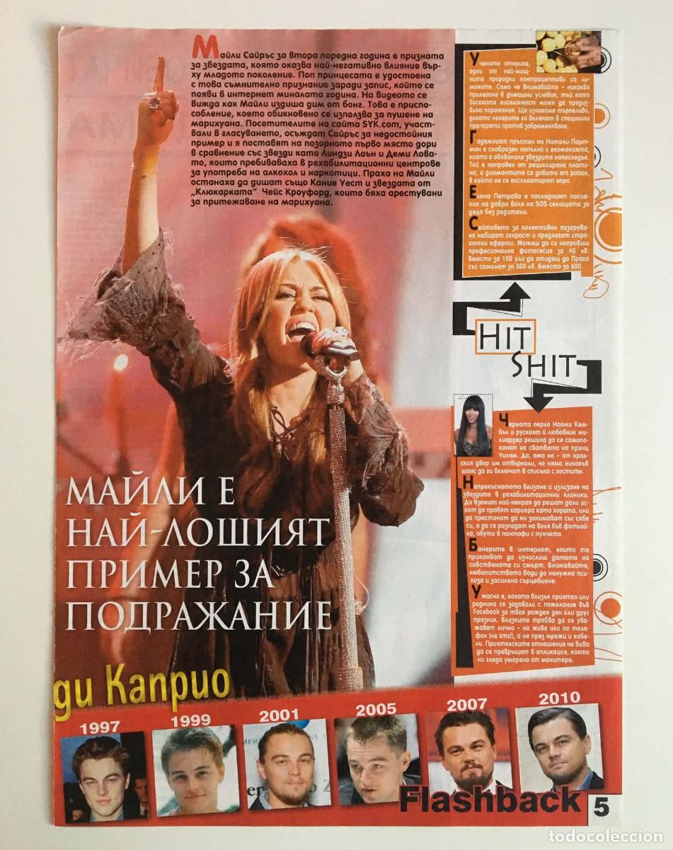 Coleccionismo de revistas y peri&oacute;dicos: Miley Cyrus 2011 Bong Scandal Vintage Original Magazine Article Clipping A4 - HiClub Bulgaria Music