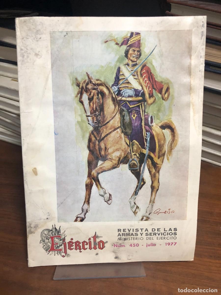 Coleccionismo de revistas y peri&oacute;dicos: Ej&eacute;rcito N.&ordm; 450 N&uacute;mero de julio de 1977