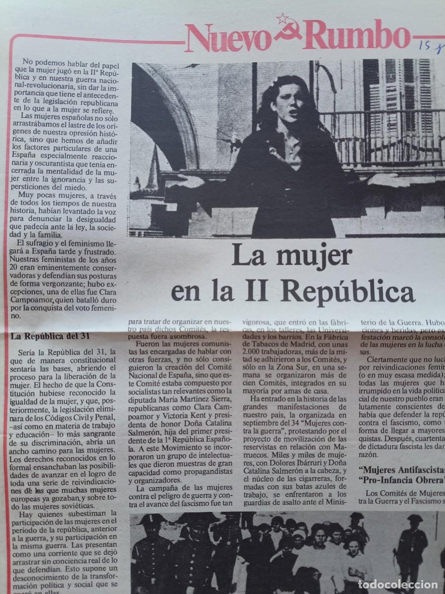 Coleccionismo de revistas y peri&oacute;dicos: LA MUJER EN LA II REP&Uacute;BLICA. ARTICULO DE NUEVO RUMBO, REVISTA DEL PCPE, JUNIO 1986