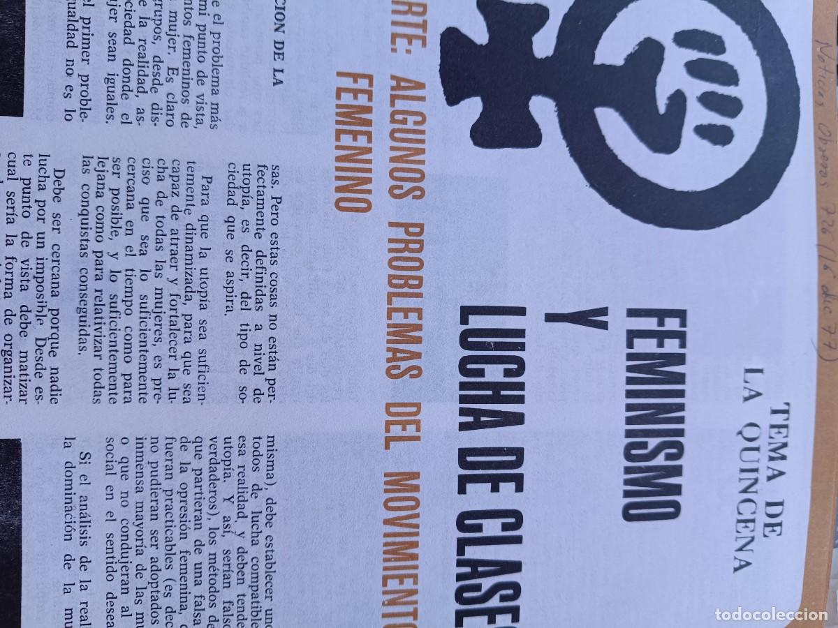 Coleccionismo de revistas y peri&oacute;dicos: FEMINISMO Y LUCHA DE CLASES. 12 PAGINAS EXTRA&Iacute;DAS DE REVISTA NOTICIAS OBRERAS DICIEMBRE 1977