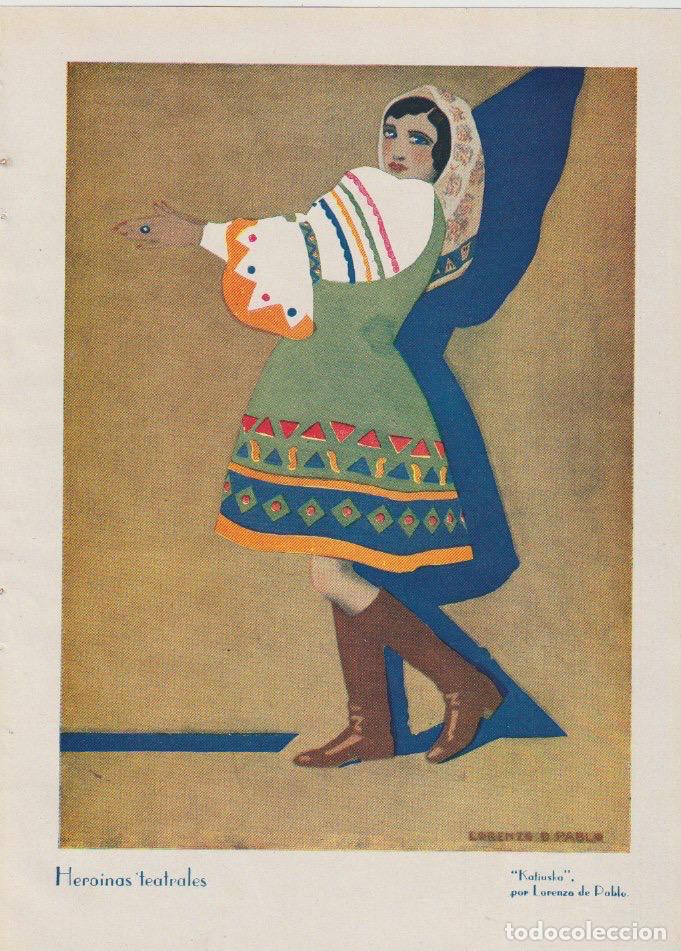 Coleccionismo de revistas y peri&oacute;dicos: Hero&iacute;nas teatrales: Katiuska / por Lorenzo de Pablo - 1935