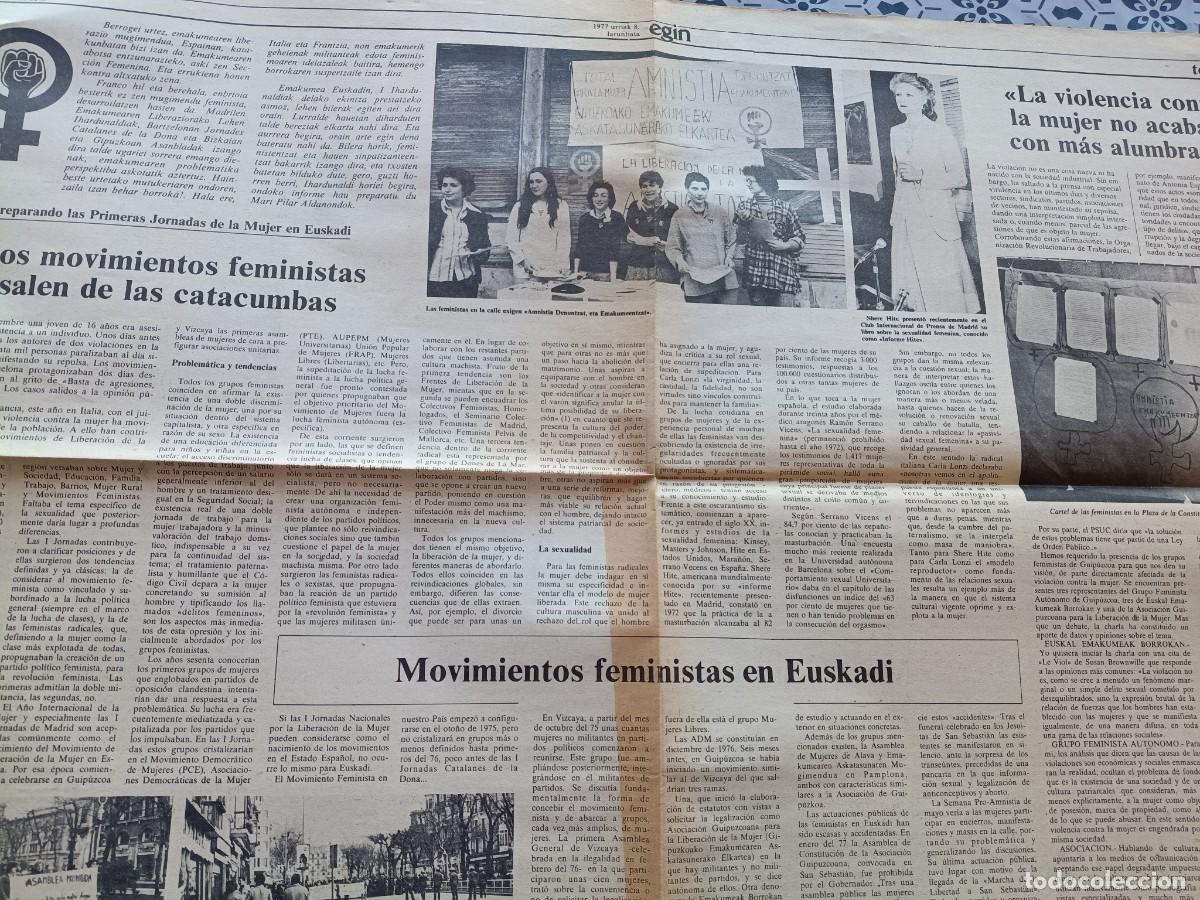 Collection Magazines and Newspapers: PRIMERAS JORNADAS DE LA MUJER EN EUSKADI, ORIGEN DEL MOVIMIENTO FEMINISTA. DIARIO EGIN OCTUBRE 1977
