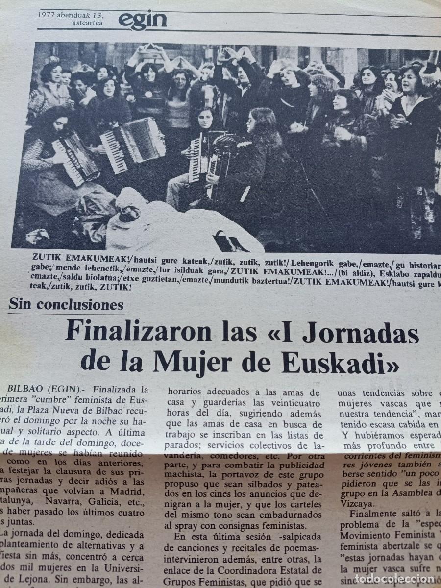 Collection Magazines and Newspapers: CONCLUSIONES DE LAS I JORNADAS DE LA MUJER EN EUSKADI. DIARIO EGIN DICIEMBRE 1977