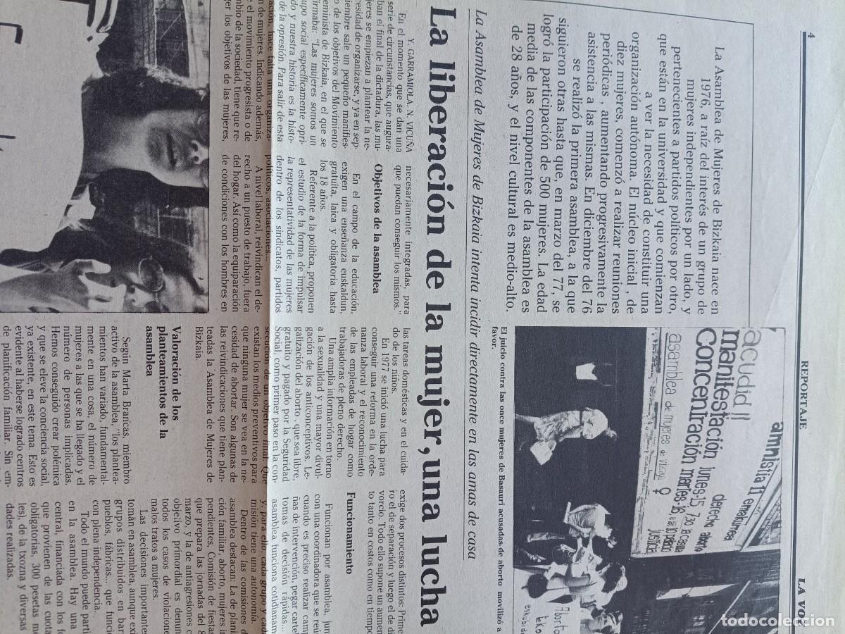 Coleccionismo de revistas y peri&oacute;dicos: ASAMBLEA DE MUJERES DE VIZCAYA: ORIGEN Y FUNCIONAMIENTO. ARTICULO DE LA VOZ, AGOSTO 1983