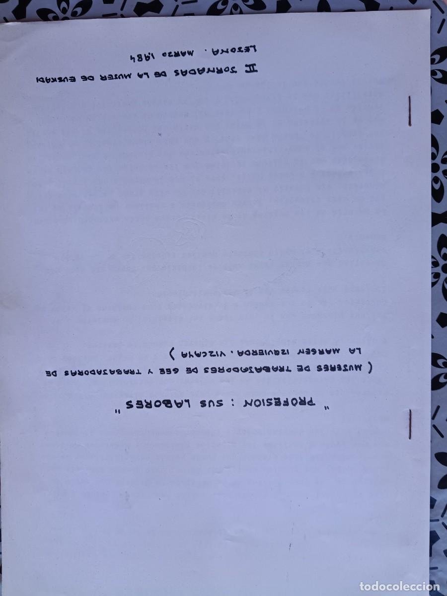 Coleccionismo de revistas y peri&oacute;dicos: II JORNADAS DE LA MUJER DE EUSKADI: PONENCIA DE MUJERES DE TRABAJADORES EN HUELGA DE GEE EN 1982