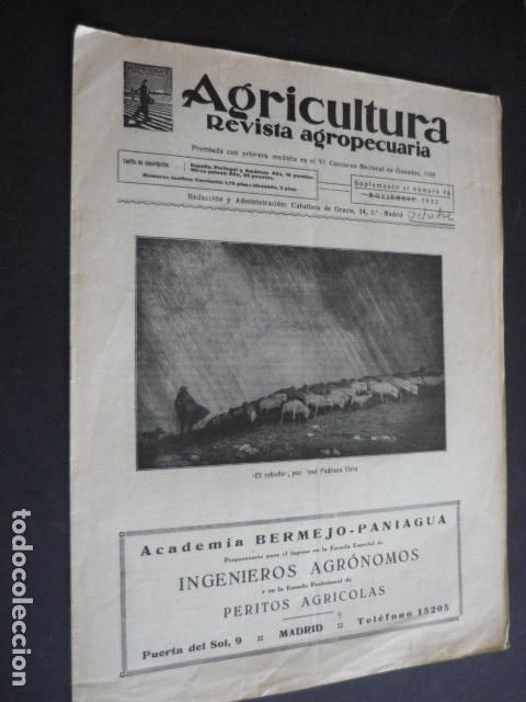 Coleccionismo de revistas y peri&oacute;dicos: AGRICULTURA REVISTA AGROPECUARIA N&ordm; 46 SUPLEMENTO OCTUBRE 1932