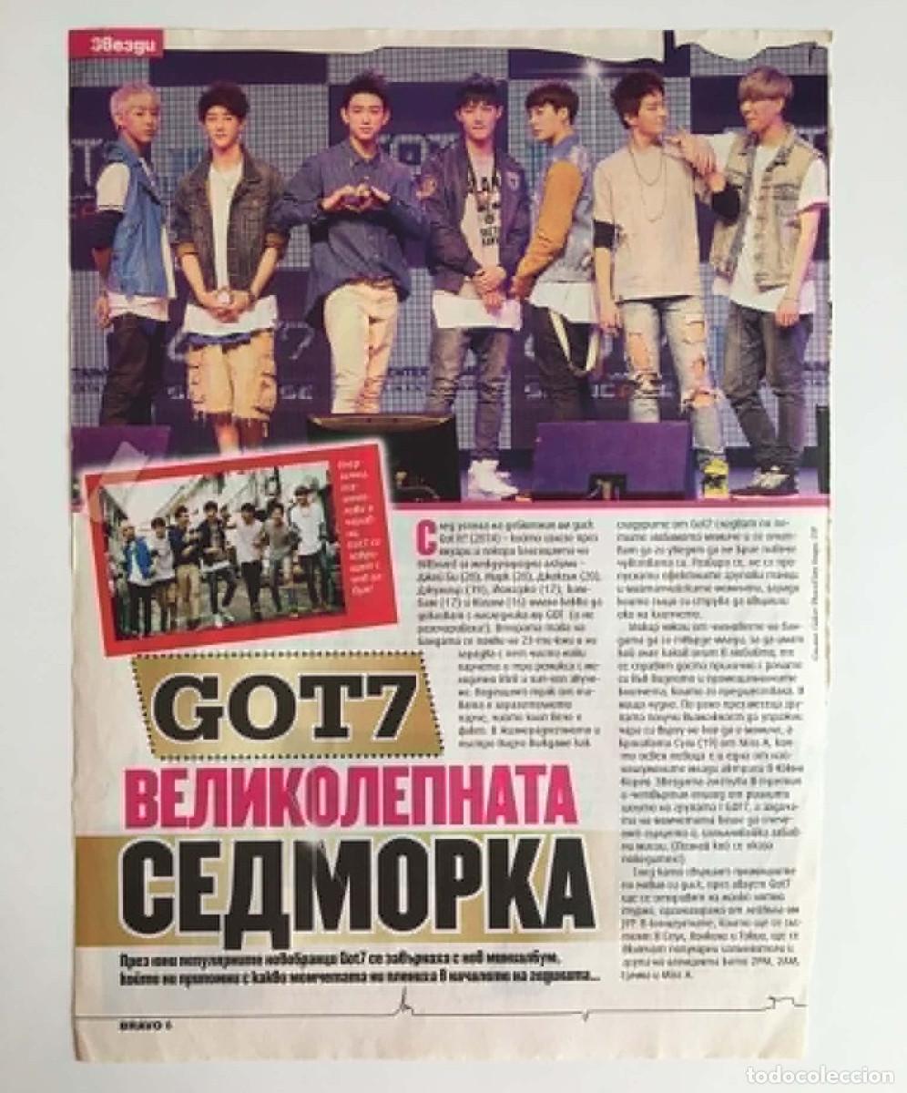 Coleccionismo de revistas y peri&oacute;dicos: GOT7 The Magnificent Seven Original Article Clipping A4 - Bravo Magazine Bulgaria Music K-Pop