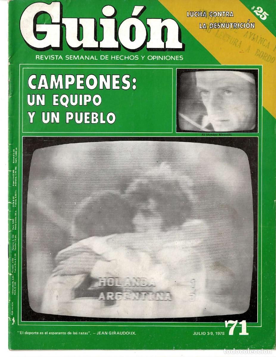Collectionnisme de Revues et Journaux: LOTE DE 18 REVISTAS VINTAGE EDITADAS EN PERU - PRECIO 72 EUROS TODO EL LOTE