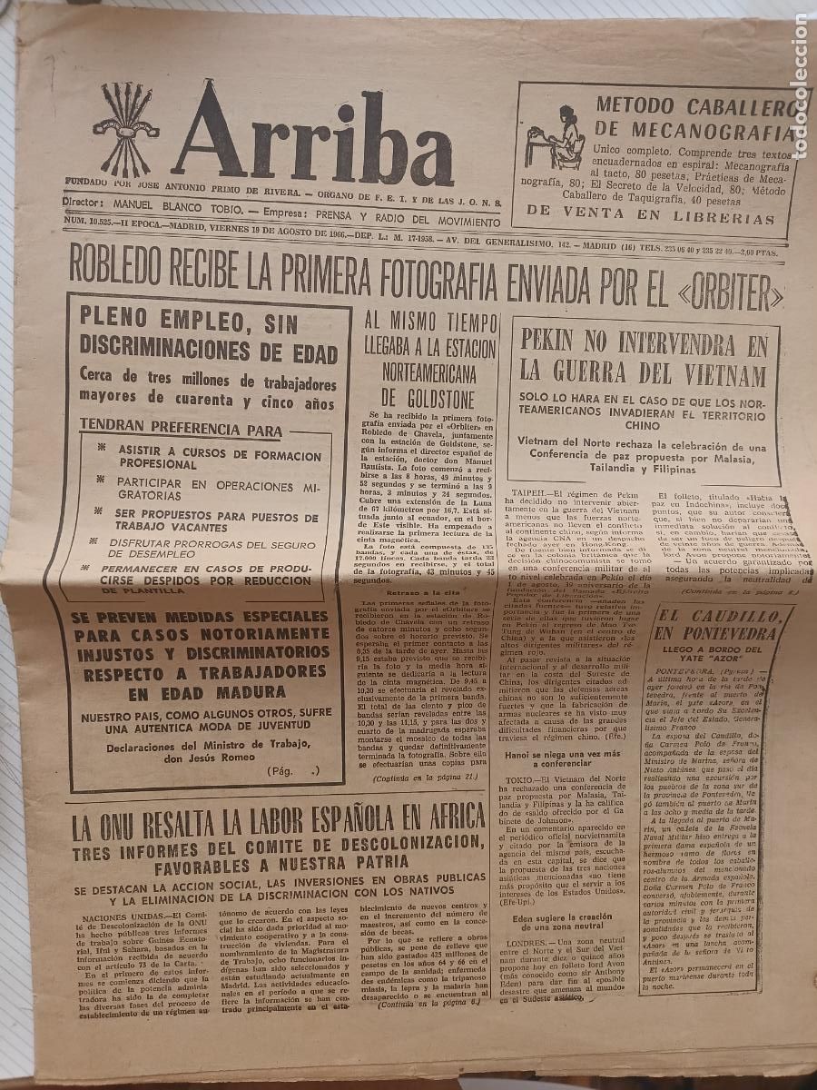 Coleccionismo de revistas y peri&oacute;dicos: Diario Arriba de 19 de Agosto de 1966. Falange
