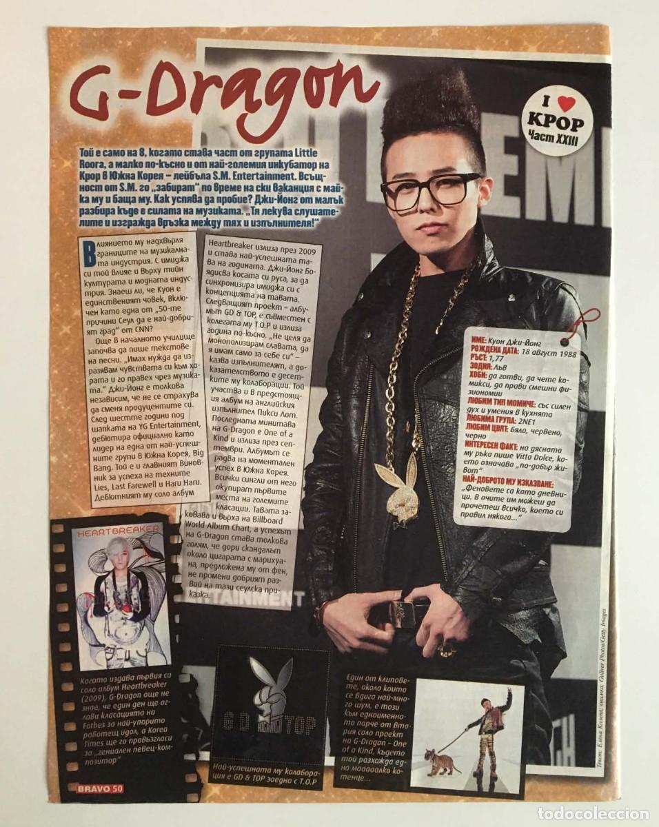 Coleccionismo de revistas y peri&oacute;dicos: G-Dragon BIGBANG Original Magazine Article Clipping A4 - Bravo Magazine Bulgarian Music K-Pop