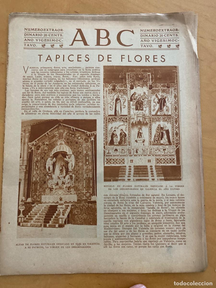 Coleccionismo de revistas y peri&oacute;dicos: DIARIO ABC 1930 NUMERO EXTRAORDINARIO. TAPICES Y FLORES VALENCIA
