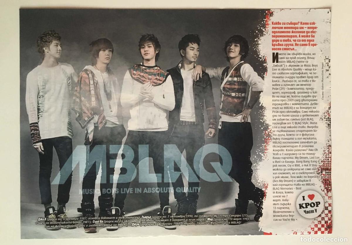 Coleccionismo de revistas y peri&oacute;dicos: MBLAQ Original Magazine Article Clipping A4 - Bravo Magazine Bulgaria Music K-Pop