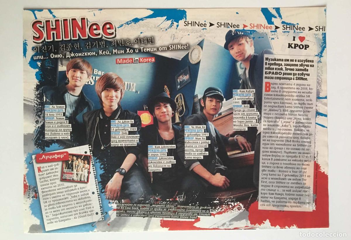 Coleccionismo de revistas y peri&oacute;dicos: SHINee Original Magazine Article Clipping A4 - Bravo Magazine Bulgaria Music K-Pop