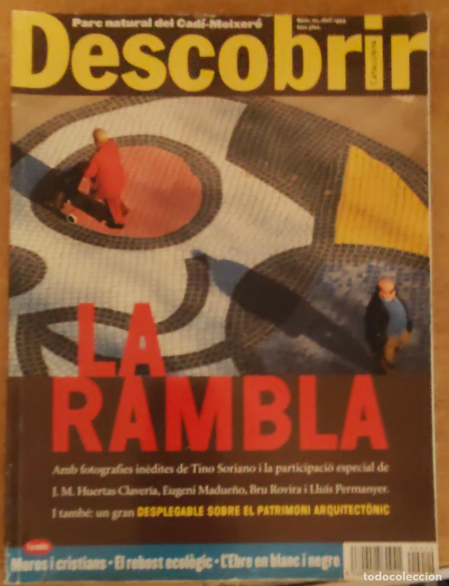 Coleccionismo de revistas y peri&oacute;dicos: Revista Descobrir Catalunya n&uacute;mero 20 La Rambla