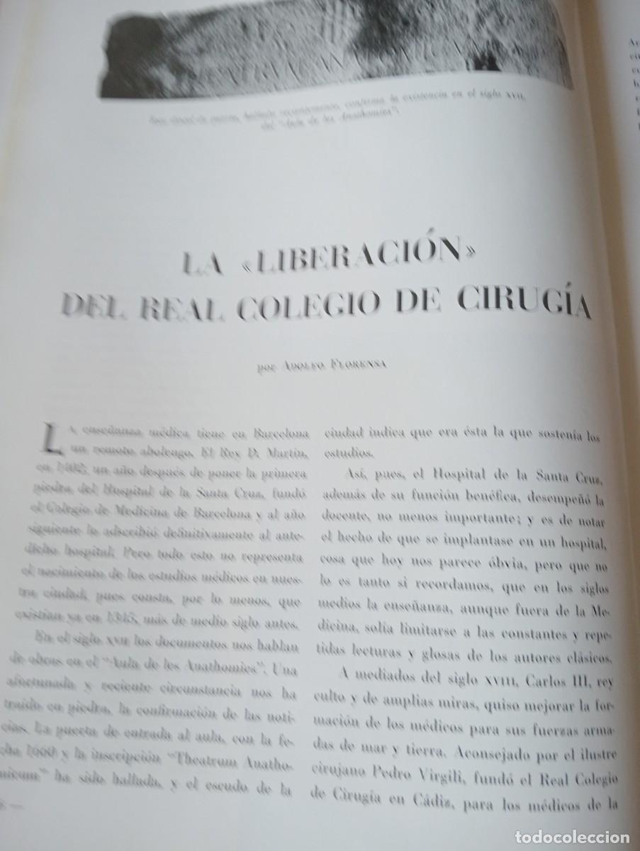 Coleccionismo de revistas y peri&oacute;dicos: REVISTA A&Ntilde;O 1955 WAGNER PARSIFAL EN EL LICEO GALCERAN MARQUET REAL COLEGIO DE CIRUGIA DE BARCELONA