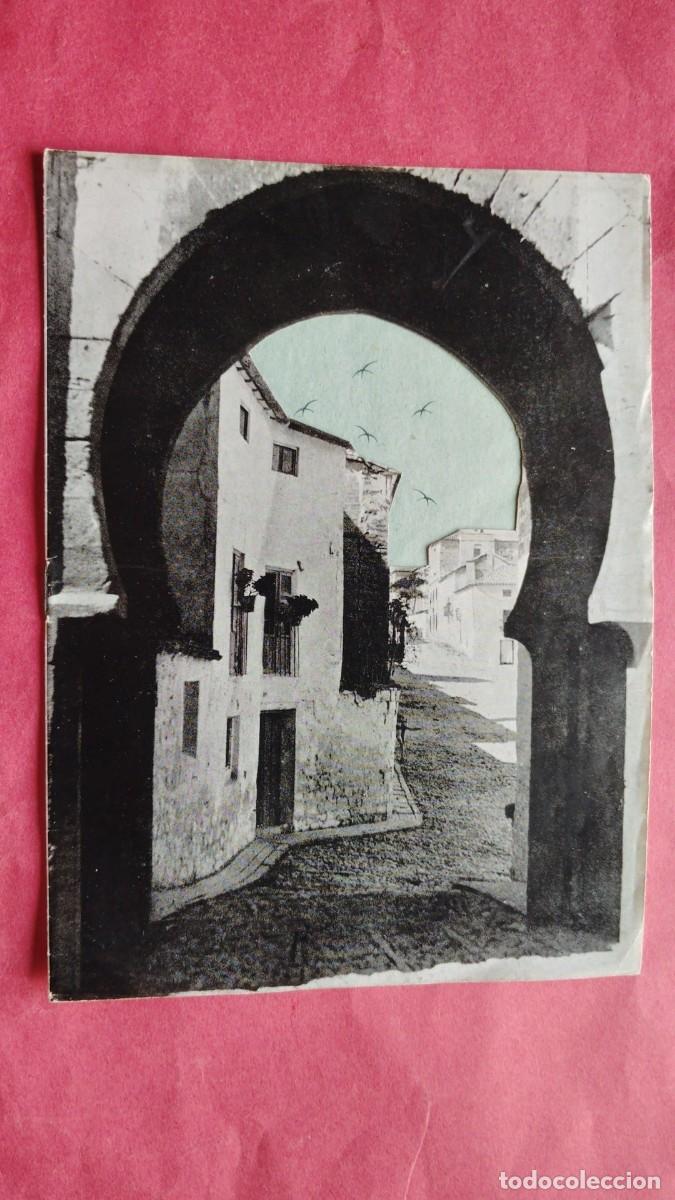 Coleccionismo de revistas y peri&oacute;dicos: FERIA Y FIESTAS DE SAN MIGUEL.-PROGRAMA OFICIAL.-UBEDA.-A&Ntilde;O 1951.