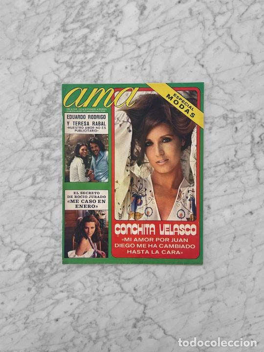 Coleccionismo de revistas y peri&oacute;dicos: AMA - 1973 - ROCIO JURADO, CONCHITA VELASCO, RAPHAEL, ANTONIO MOLINA Y PEPE BLANCO, EMILIO JOSE