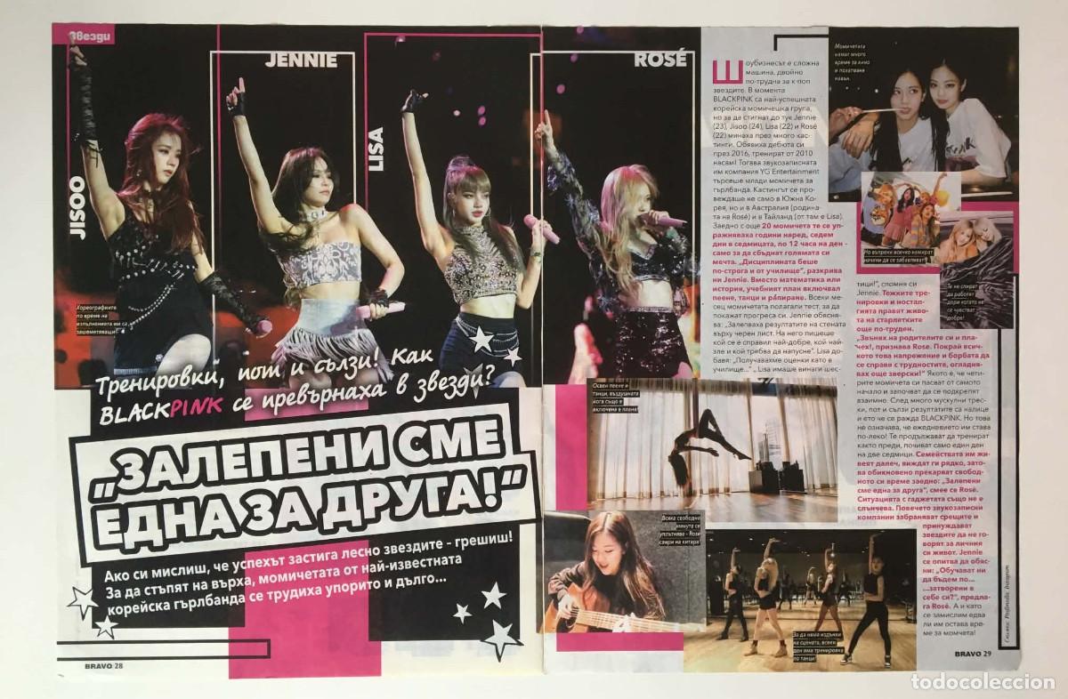 Coleccionismo de revistas y peri&oacute;dicos: BLACKPINK & Riverdale Lili Reinhart Camila Mendes Madelaine Petsch - Bravo Bulgaria K-Pop TV Series