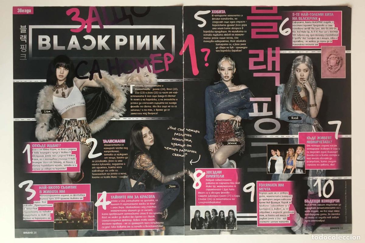 Coleccionismo de revistas y peri&oacute;dicos: BLACKPINK 2-Page Original Article Clipping Spread A3 - Bravo Magazine Bulgaria Music K-Pop