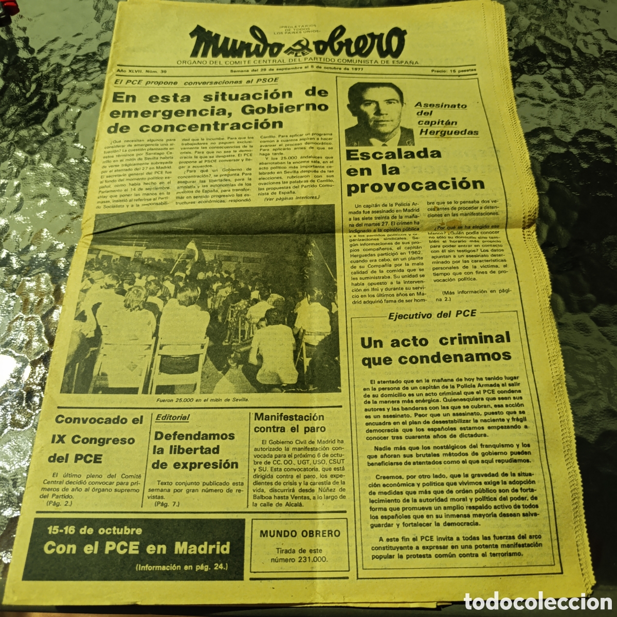 Collection Magazines and Newspapers: Peri&oacute;dico Mundo Obrero, el &oacute;rgano oficial del Partido Comunista de Espa&ntilde;a (PCE).1977