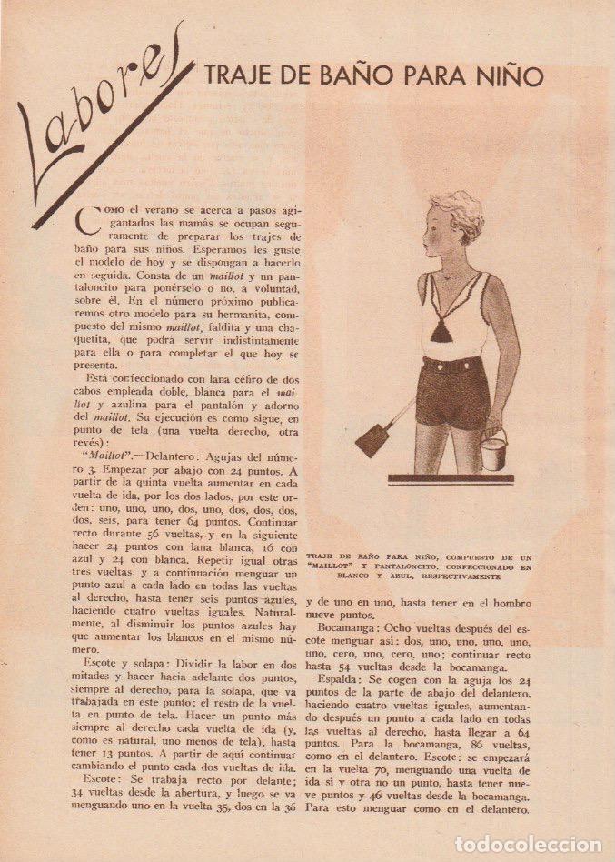 Coleccionismo de revistas y peri&oacute;dicos: * LABORES * Traje de ba&ntilde;o (de punto) para ni&ntilde;o / Knitted - 1932