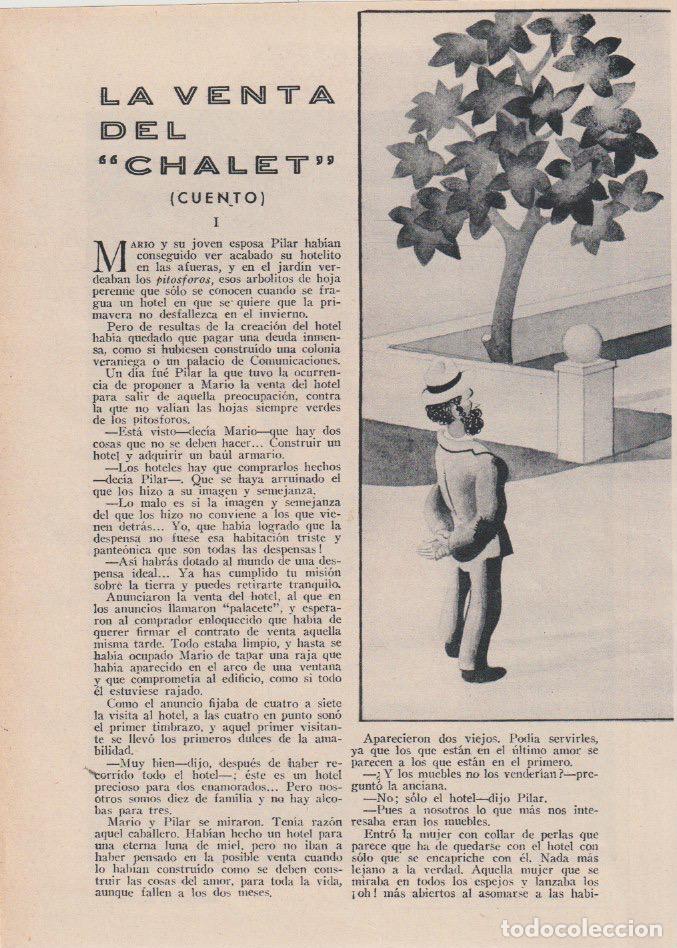 Coleccionismo de revistas y peri&oacute;dicos: La venta del chalet / cuento de Ram&oacute;n G&oacute;mez de la Serna con ilustraci&oacute;n de E. Santonja - 1932