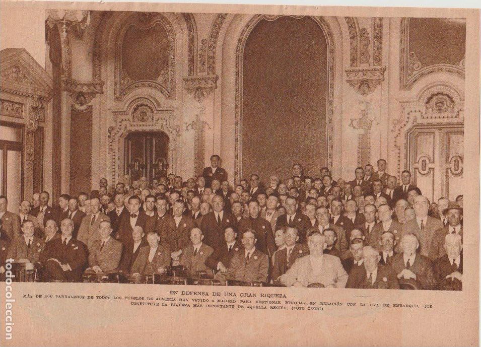 Coleccionismo de revistas y peri&oacute;dicos: Asamblea en Madrid de los parraleros de uva de embarque de Almer&iacute;a - 1932