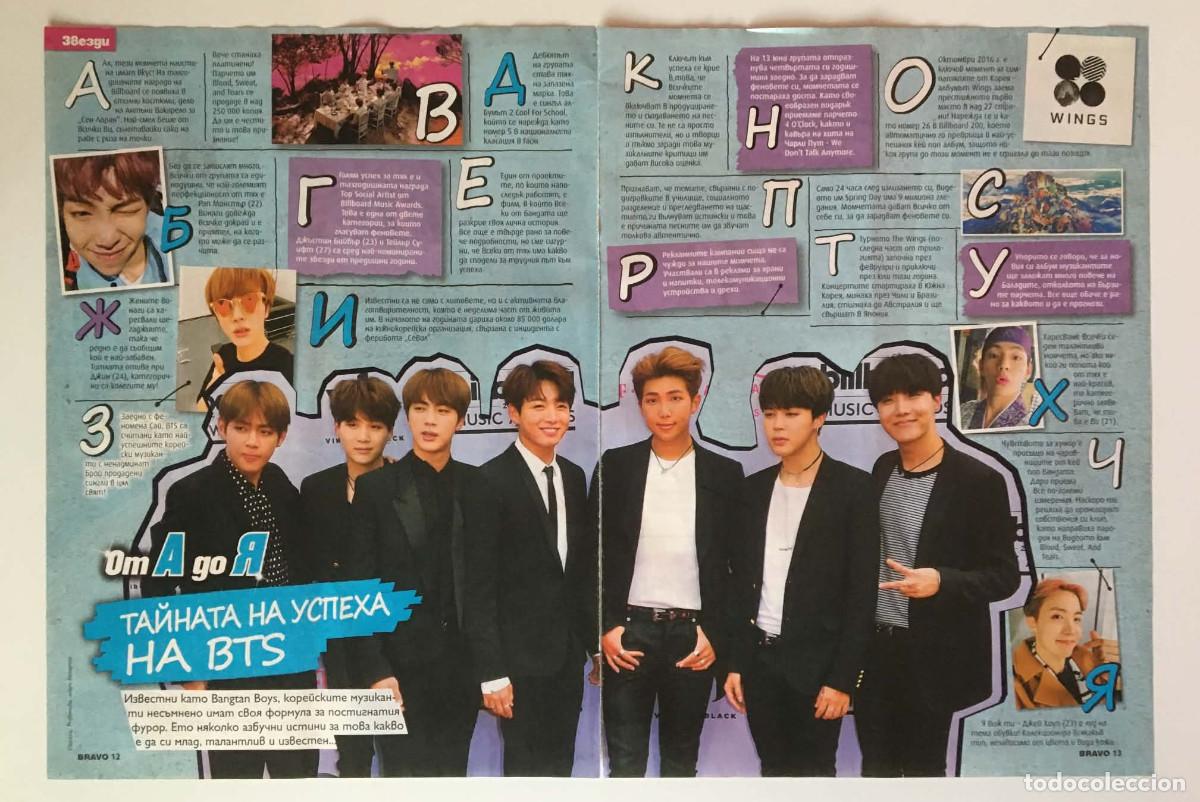Coleccionismo de revistas y peri&oacute;dicos: BTS A to Z: Secret to Success Original Article Clipping 2-Page Spread Bravo Magazine Bulgaria K-Pop