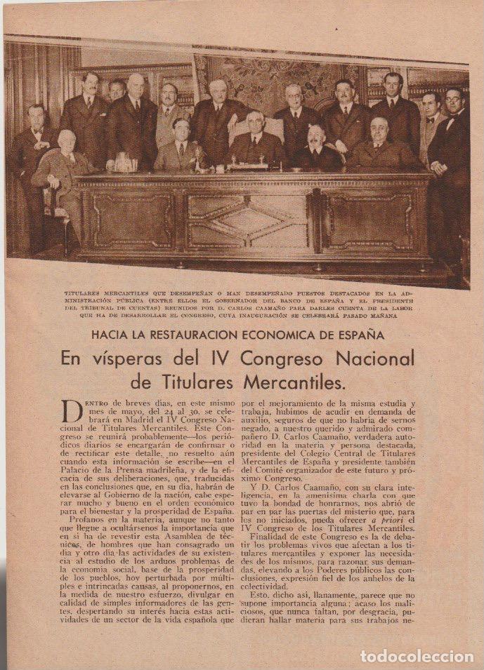 Coleccionismo de revistas y peri&oacute;dicos: IV Congreso Nacional de Titulares Mercantiles - 1932
