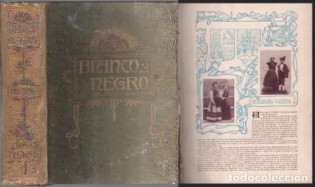 Coleccionismo de revistas y peri&oacute;dicos: REVISTA BLANCO Y NEGRO TOMO XVI 1906 COMPLETO 767 AL 815 - A-REVIL-1040