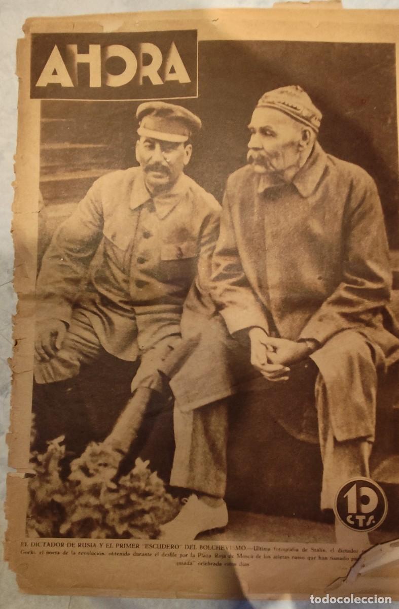 Coleccionismo de revistas y peri&oacute;dicos: AHORA. Diario Gr&aacute;fico. N&ordm; 213. 21 de agosto de 1931. Stalin y M&aacute;ximo Gorki. Portada original.