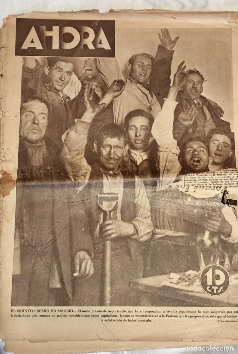 Coleccionismo de revistas y peri&oacute;dicos: AHORA. Diario Gr&aacute;fico. N&ordm; 319. 23 de diciembre de 1931. el quinto premio en Madrid