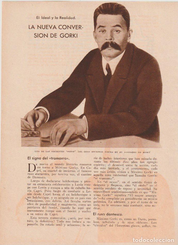 Coleccionismo de revistas y peri&oacute;dicos: La nueva conversi&oacute;n de Gorki / Crist&oacute;bal de Castro -1935