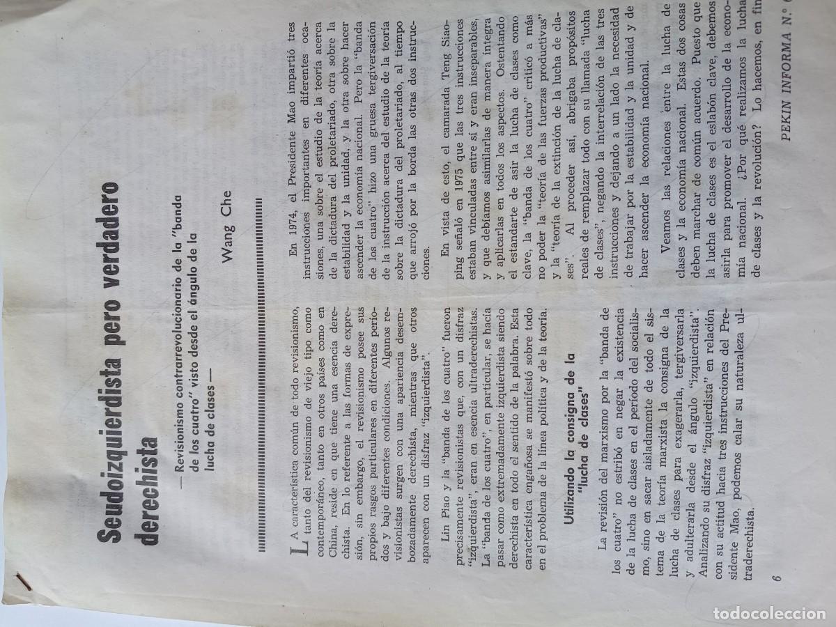 Coleccionismo de revistas y peri&oacute;dicos: CHINA: CRITICA A LA BANDA DE LOS CUATRO POR CONTRARREVOLUCIONARIOS. 5 P&Aacute;GINAS DE PEK&Iacute;N INFORMA 1978