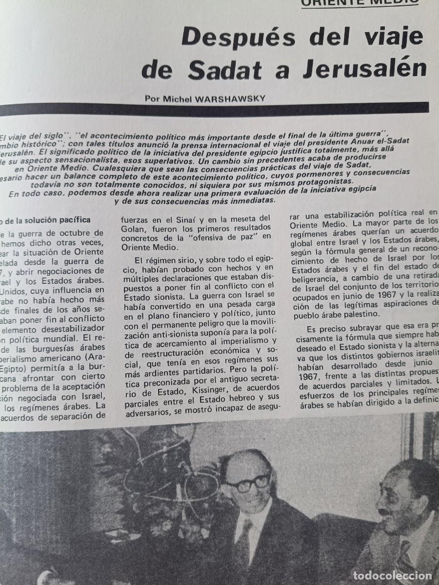 Coleccionismo de revistas y peri&oacute;dicos: VISITA DEL PRESIDENTE DE EGIPTO, SADAT A ISRAEL PERJUDICA A LA OLP. 6 PAGINAS DE PERSPECTIVA MUNDIAL
