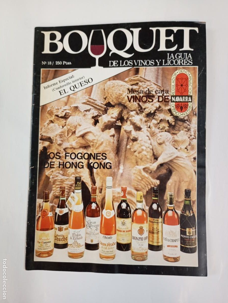 Coleccionismo de revistas y peri&oacute;dicos: REVISTA BOUQUET INTERNATIONAL N&ordm; 18. VINOS DE NAVARRA. HONG KONG. TDKC68