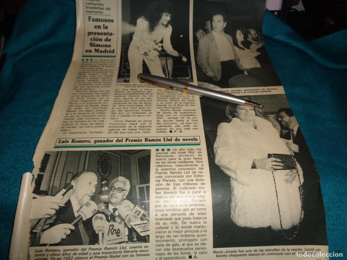 Coleccionismo de revistas y peri&oacute;dicos: RECORTE : ANA BELEN Y VICTOR MANUEL, ROCIO JURADO, EN PRESENTACION DE SIMONE. SEMANA, JUNIO 1991