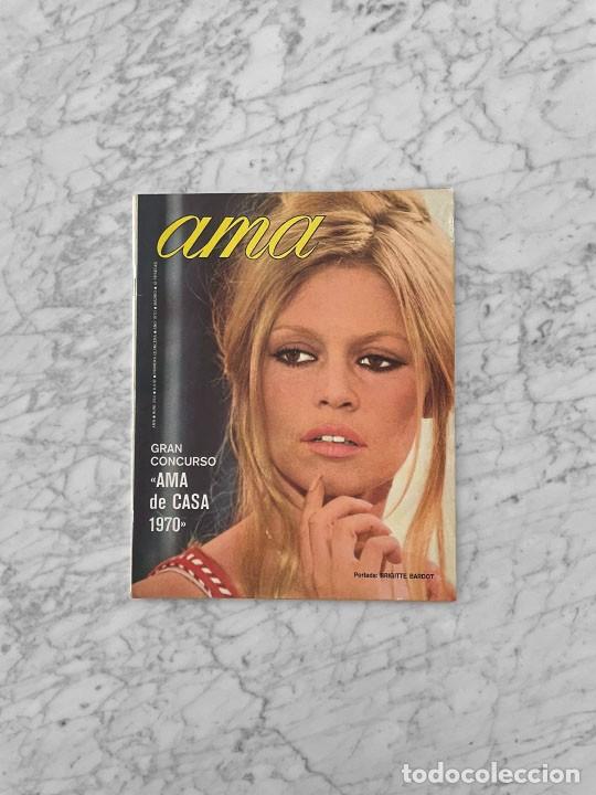 Coleccionismo de revistas y peri&oacute;dicos: AMA - 1970 - TONY LEBLANC, BRIGITTE BARDOT, MANUELA VARGAS, JUAN TALEGA, ROCIO DURCAL Y JUNIOR